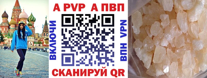 Магазины продажи наркотиков Феодосия Гашиш  Конопля  COCAIN  Мефедрон 