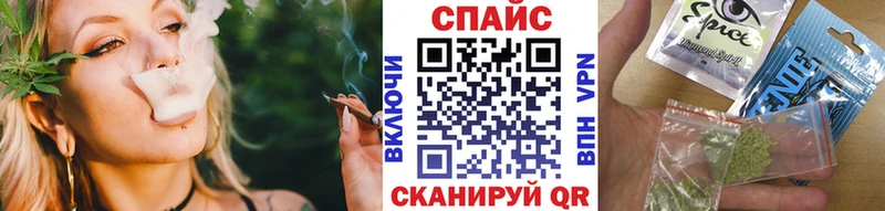 Бутират BDO  дарнет шоп  мега tor  Феодосия 