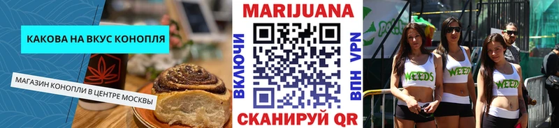 где продают наркотики  Феодосия  мега как зайти  Еда ТГК конопля 