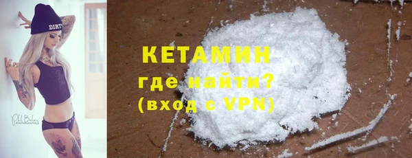 амф Михайлов