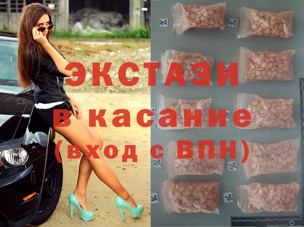 амф Михайлов