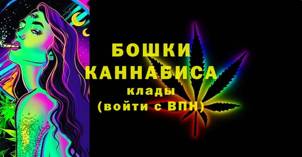 амф Михайлов