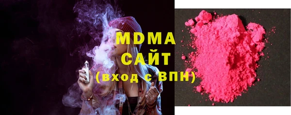 амф Михайлов
