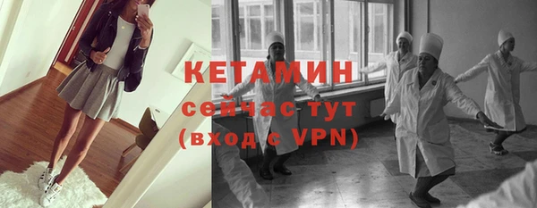 амф Михайлов