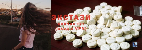 крисы Михайловск