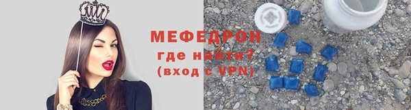 каннабис Михайловка