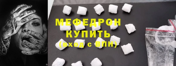 амф Михайлов