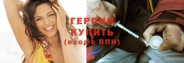 каннабис Михайловка