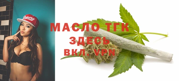 каннабис Михайловка