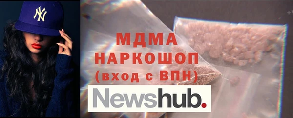 амф Михайлов