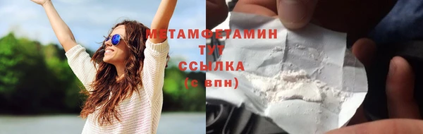 каннабис Михайловка