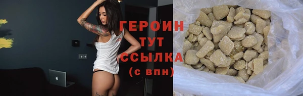 крисы Михайловск