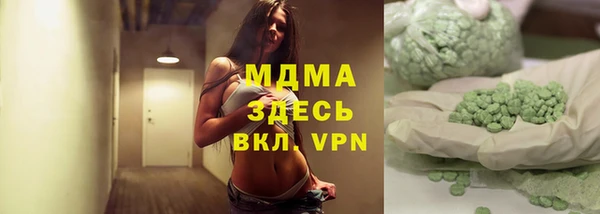 амф Михайлов