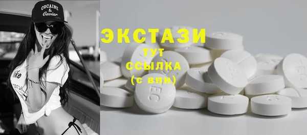 амф Михайлов