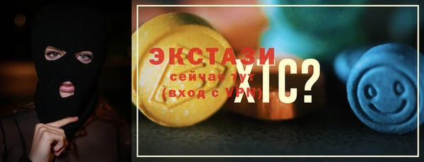 амф Михайлов