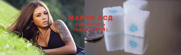 каннабис Михайловка