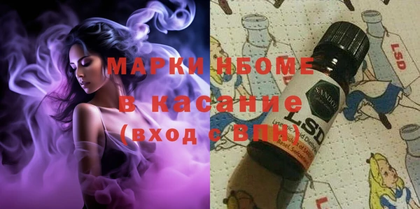 амф Михайлов
