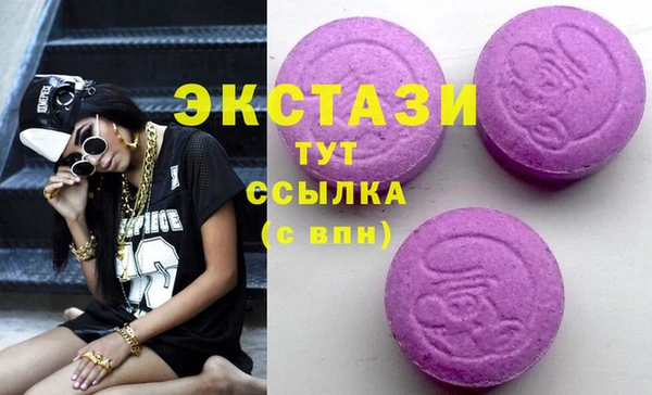 каннабис Михайловка