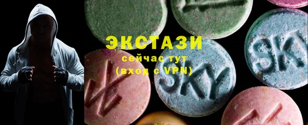 каннабис Михайловка