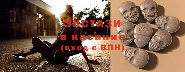 амф Михайлов