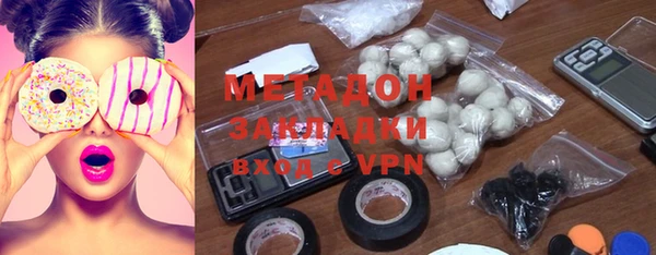 амф Михайлов