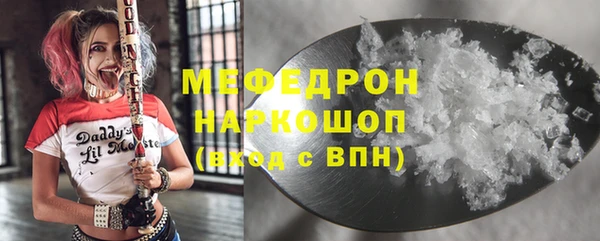 амф Михайлов