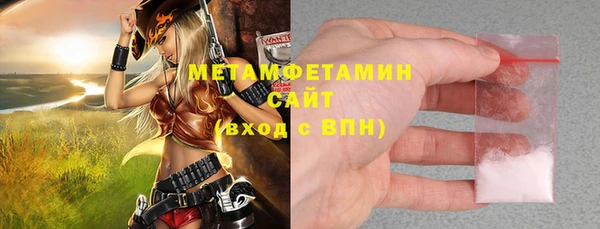 каннабис Михайловка