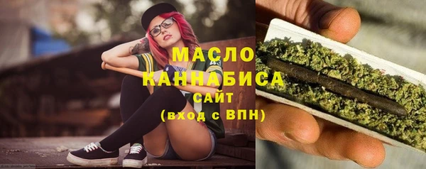 каннабис Михайловка