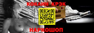 героин Заволжье