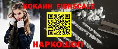 дурь Заводоуковск