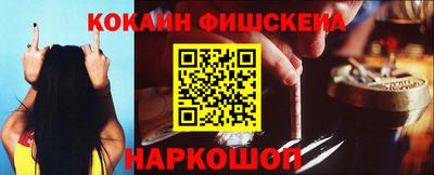 героин Заволжье
