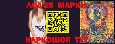 дурь Заводоуковск