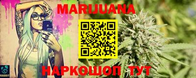 дурь Заводоуковск