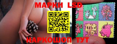 героин Заволжье