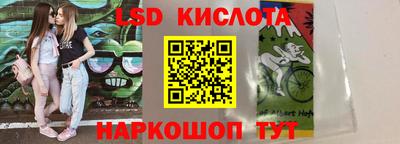 дурь Заводоуковск