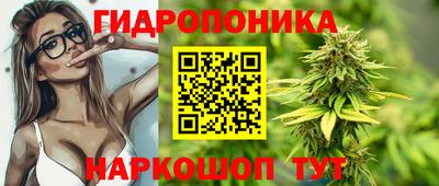 ешки Ипатово
