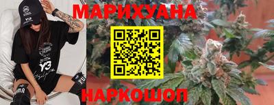 меф VHQ Волжск