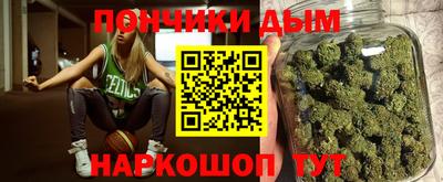 меф VHQ Волжск