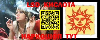 героин Заволжье
