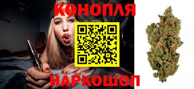 героин Заволжье