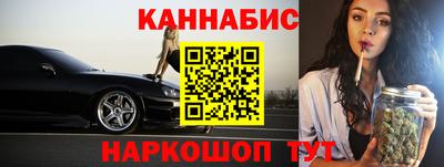 мефедрон мука Волгодонск