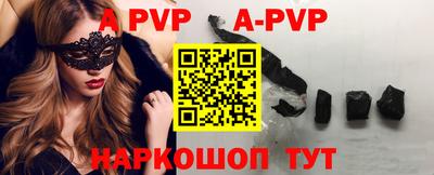 дурь Заводоуковск