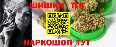 дурь Заводоуковск