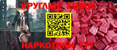 дурь Заводоуковск