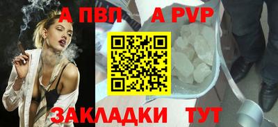дурь Заводоуковск