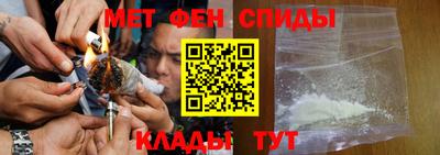 марки nbome Жуковский