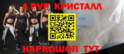 скорость Ирбит