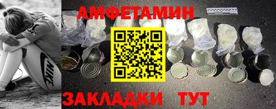 марки nbome Жуковский
