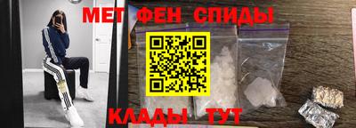 дурь Заводоуковск