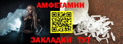 дурь Заводоуковск